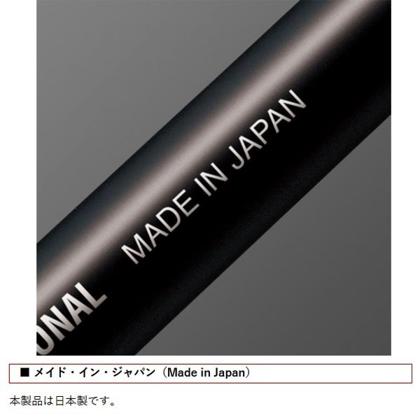 コンバットスティック オライオン